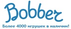 Бесплатная доставка заказов на сумму более 10 000 рублей! - Велетьма